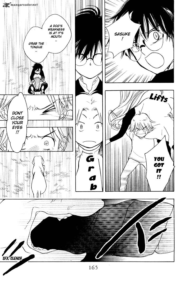 Teru Teru X Shounen 24 6