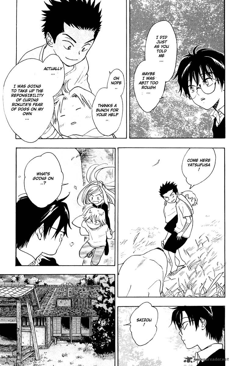 Teru Teru X Shounen 24 8