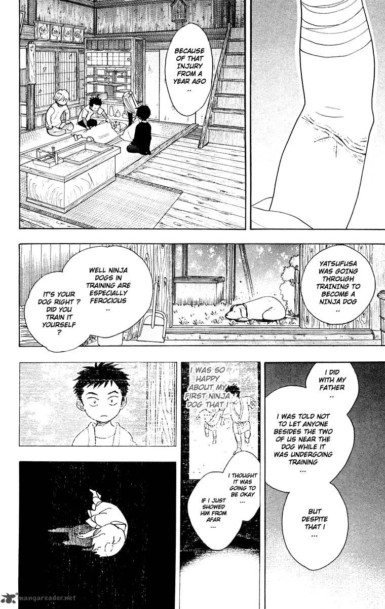 Teru Teru X Shounen 24 9