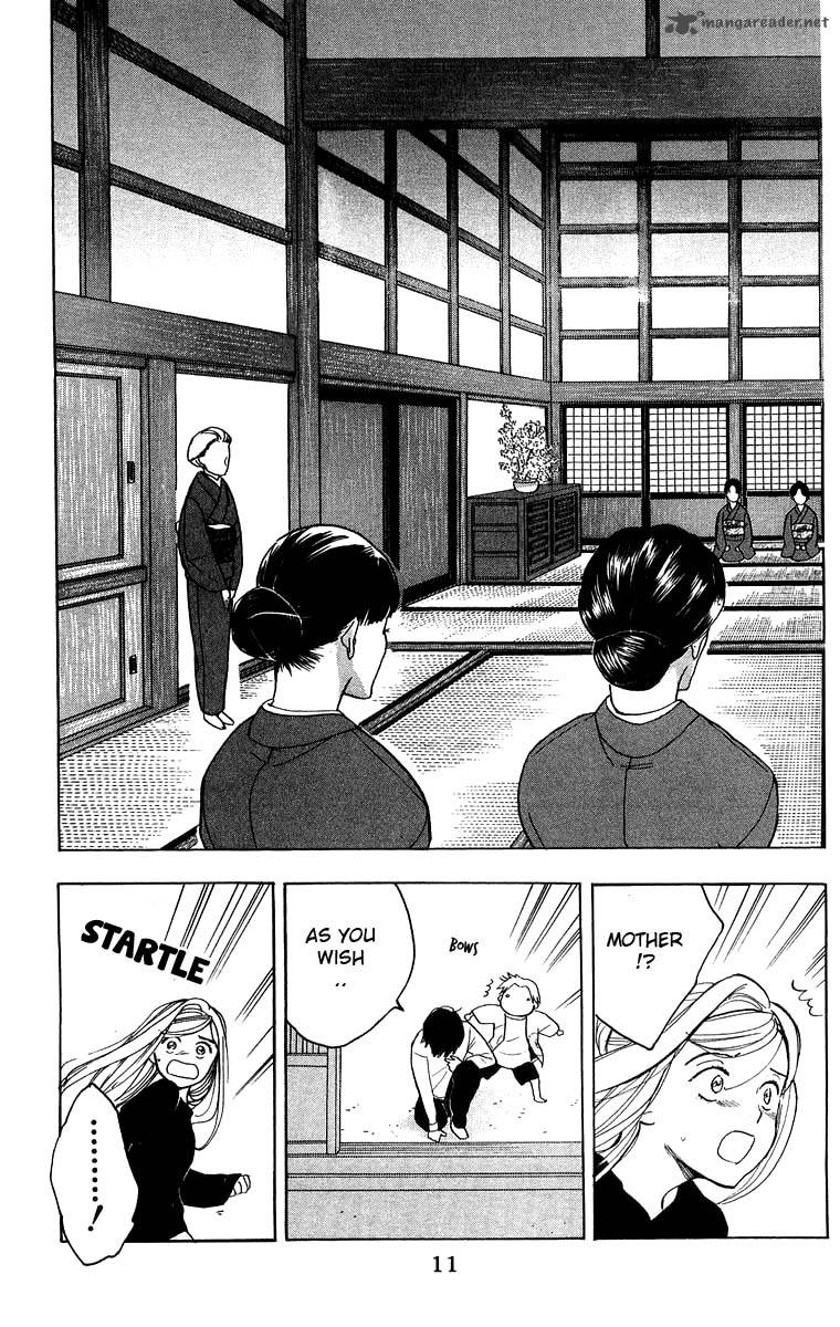 Teru Teru X Shounen 25 11
