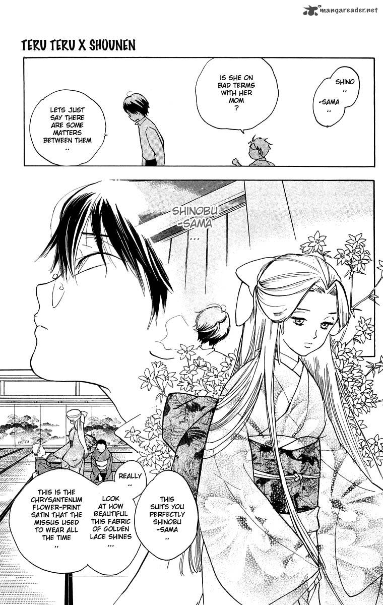 Teru Teru X Shounen 25 13