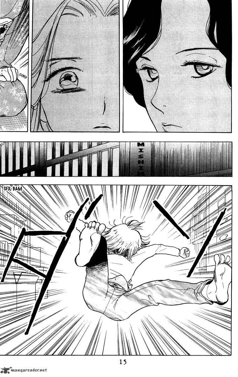 Teru Teru X Shounen 25 15