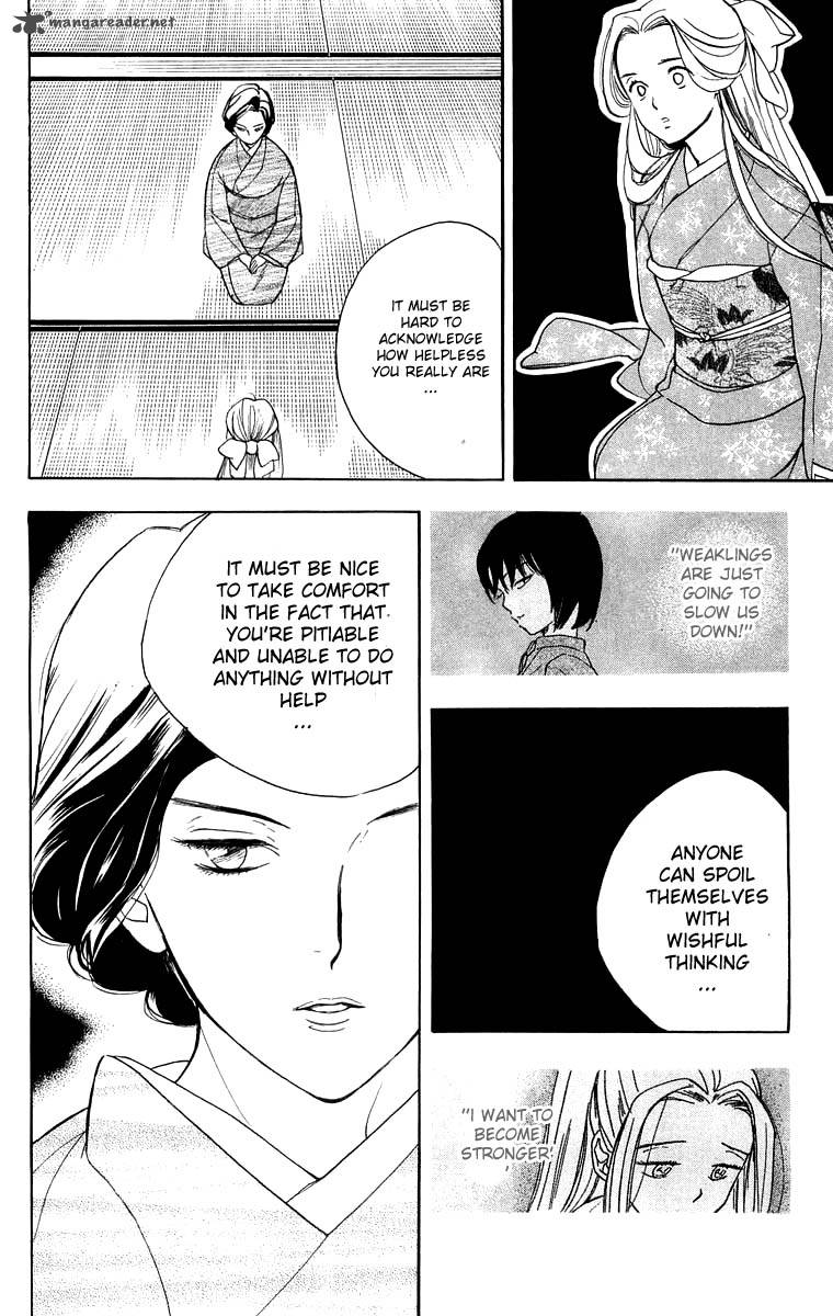 Teru Teru X Shounen 25 22