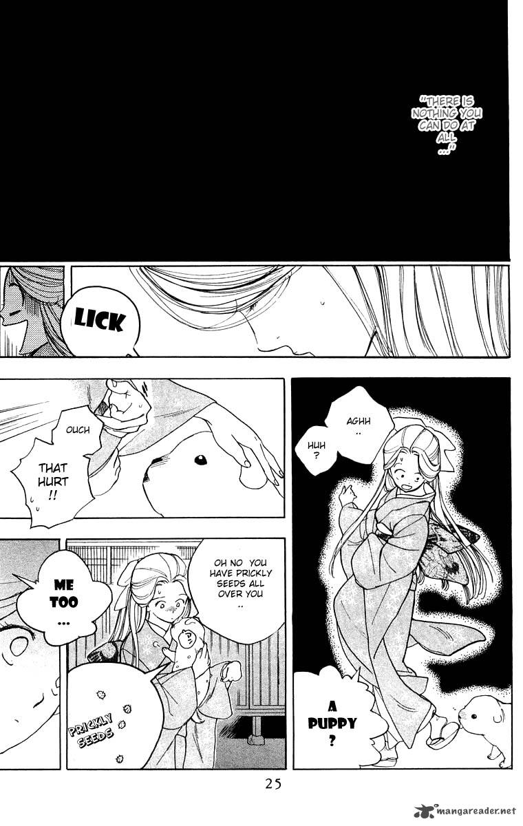 Teru Teru X Shounen 25 25