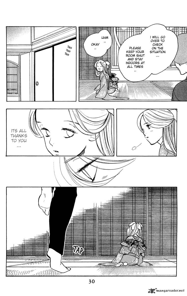 Teru Teru X Shounen 25 30