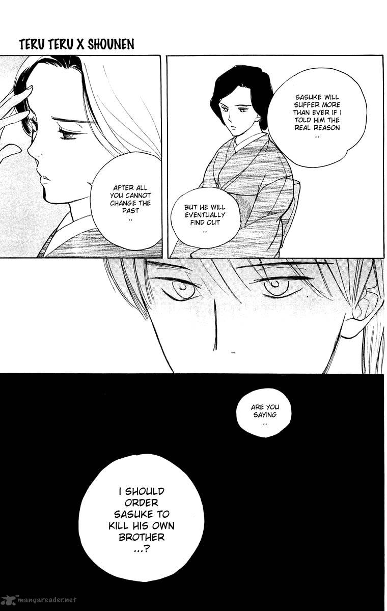 Teru Teru X Shounen 25 33