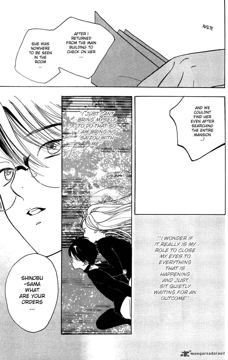 Teru Teru X Shounen 25 35