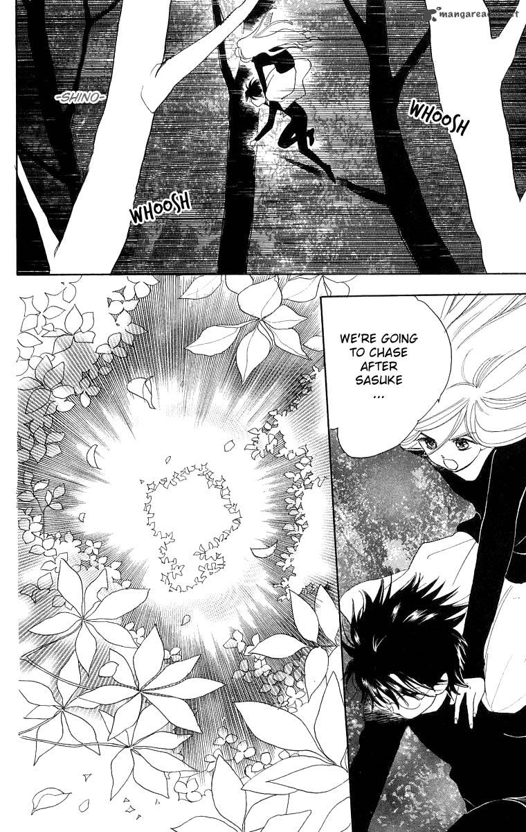 Teru Teru X Shounen 25 36