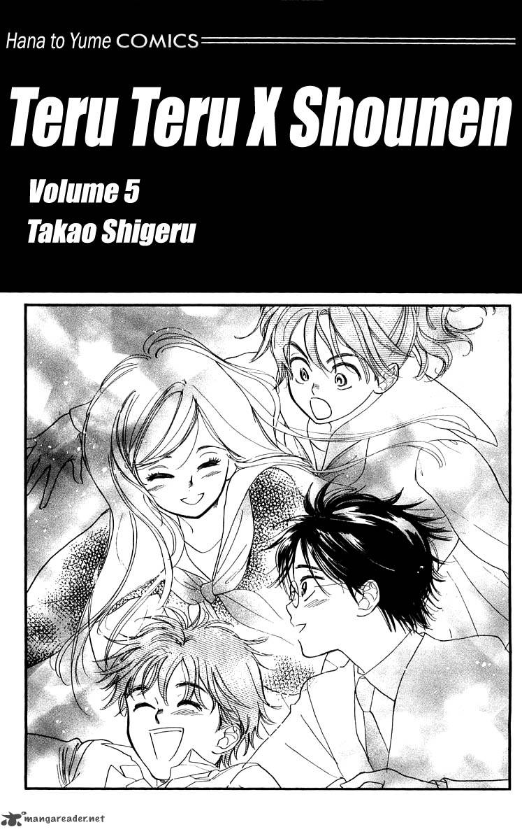 Teru Teru X Shounen 25 4