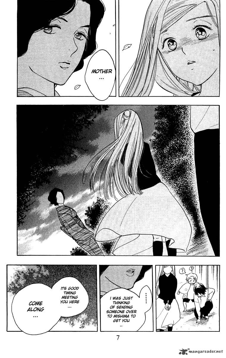 Teru Teru X Shounen 25 7
