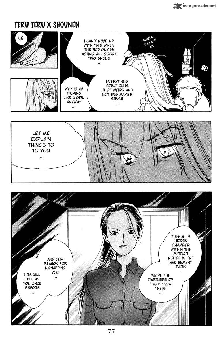 Teru Teru X Shounen 27 12