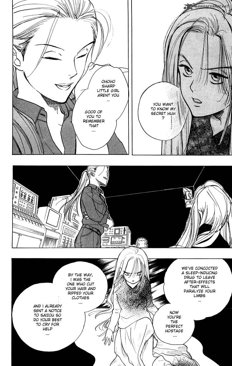 Teru Teru X Shounen 27 13