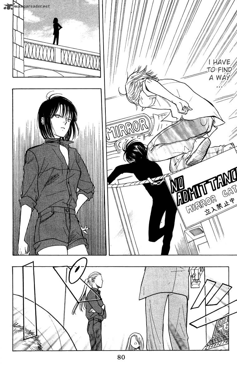 Teru Teru X Shounen 27 15