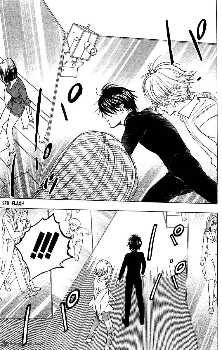 Teru Teru X Shounen 27 16