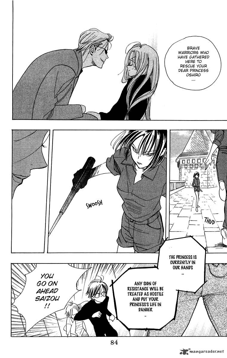 Teru Teru X Shounen 27 19