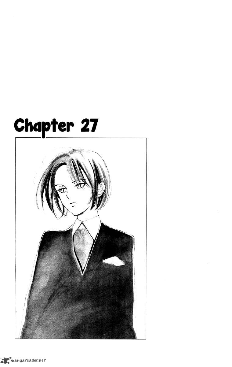 Teru Teru X Shounen 27 2