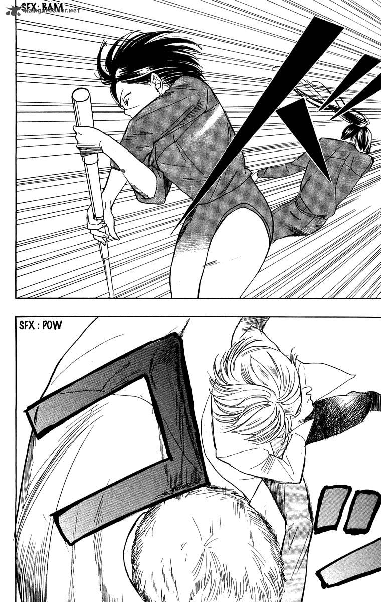 Teru Teru X Shounen 27 21