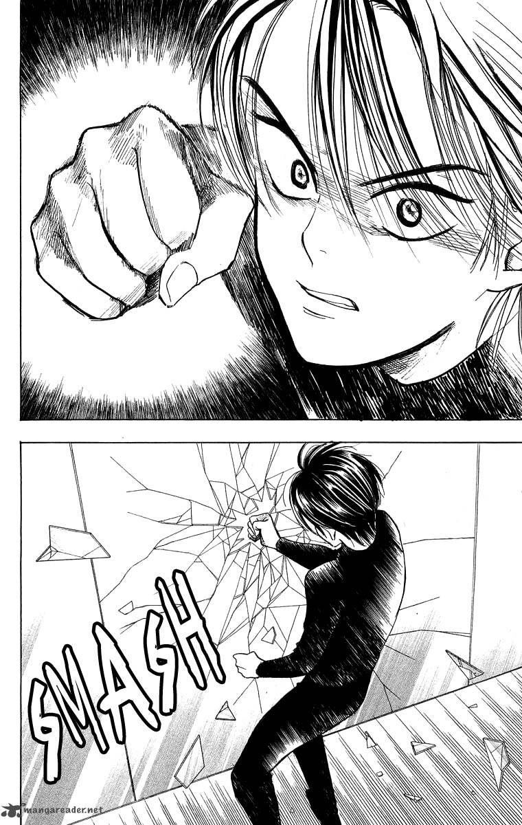 Teru Teru X Shounen 27 23