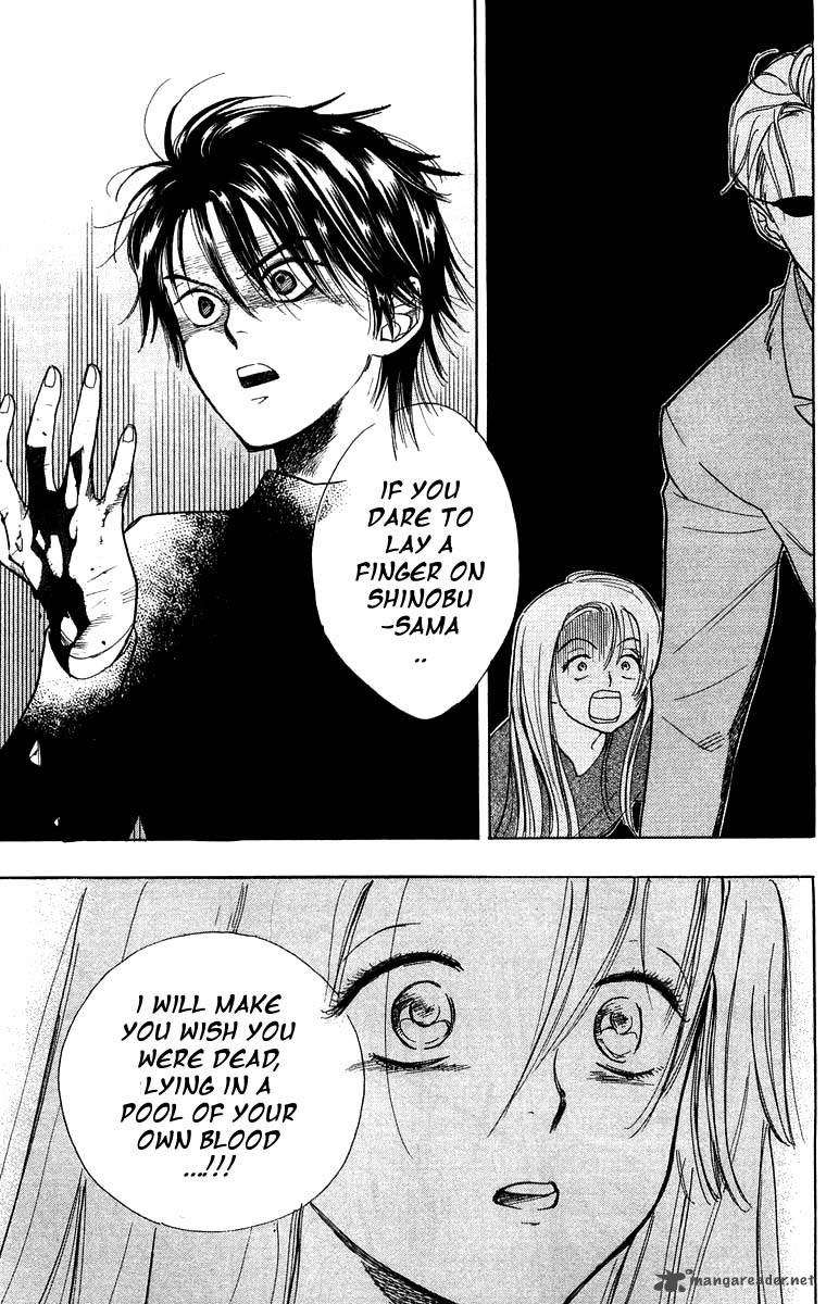 Teru Teru X Shounen 27 24