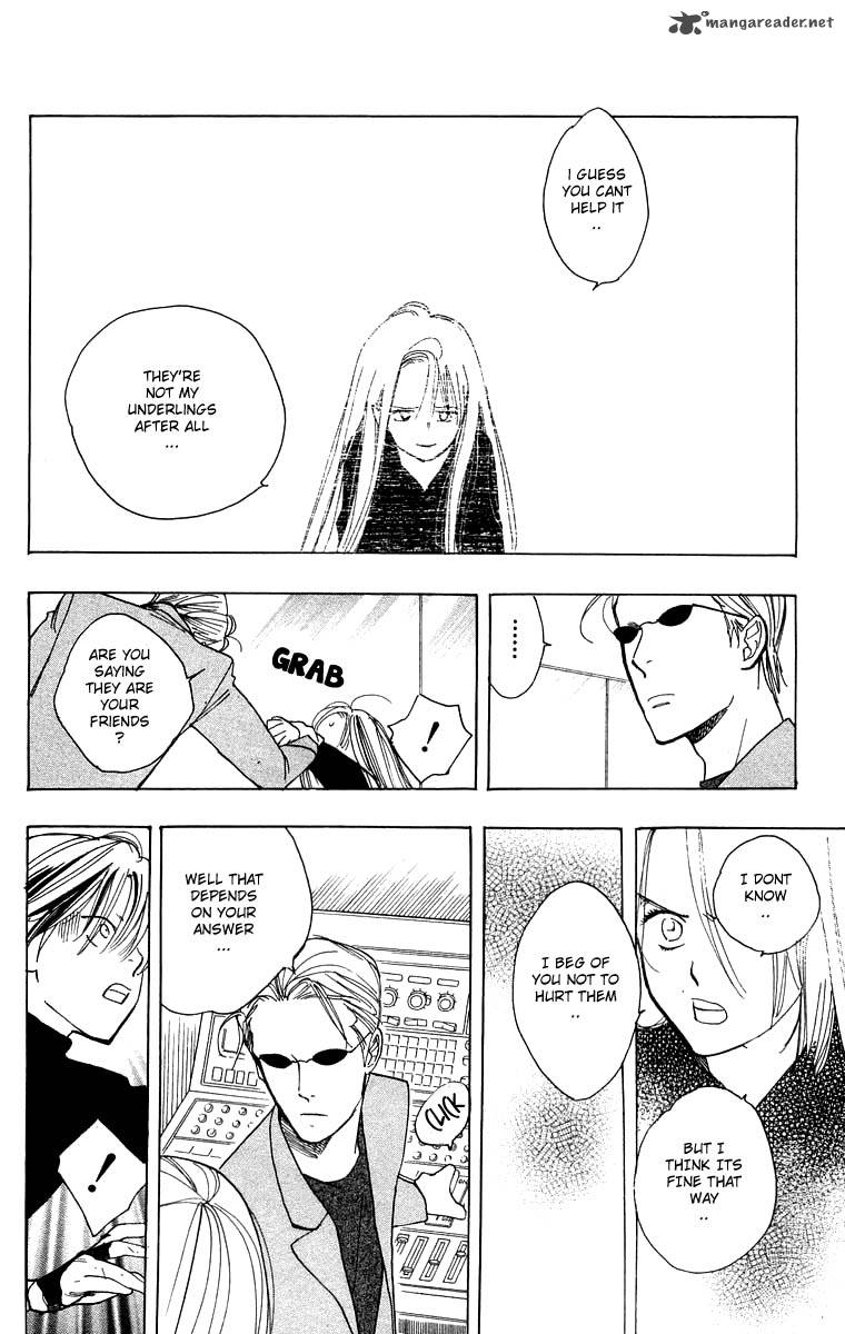 Teru Teru X Shounen 27 27