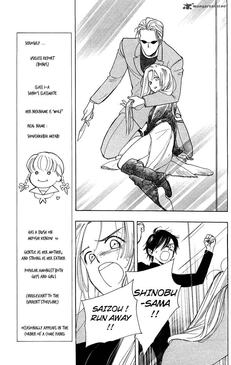 Teru Teru X Shounen 27 28