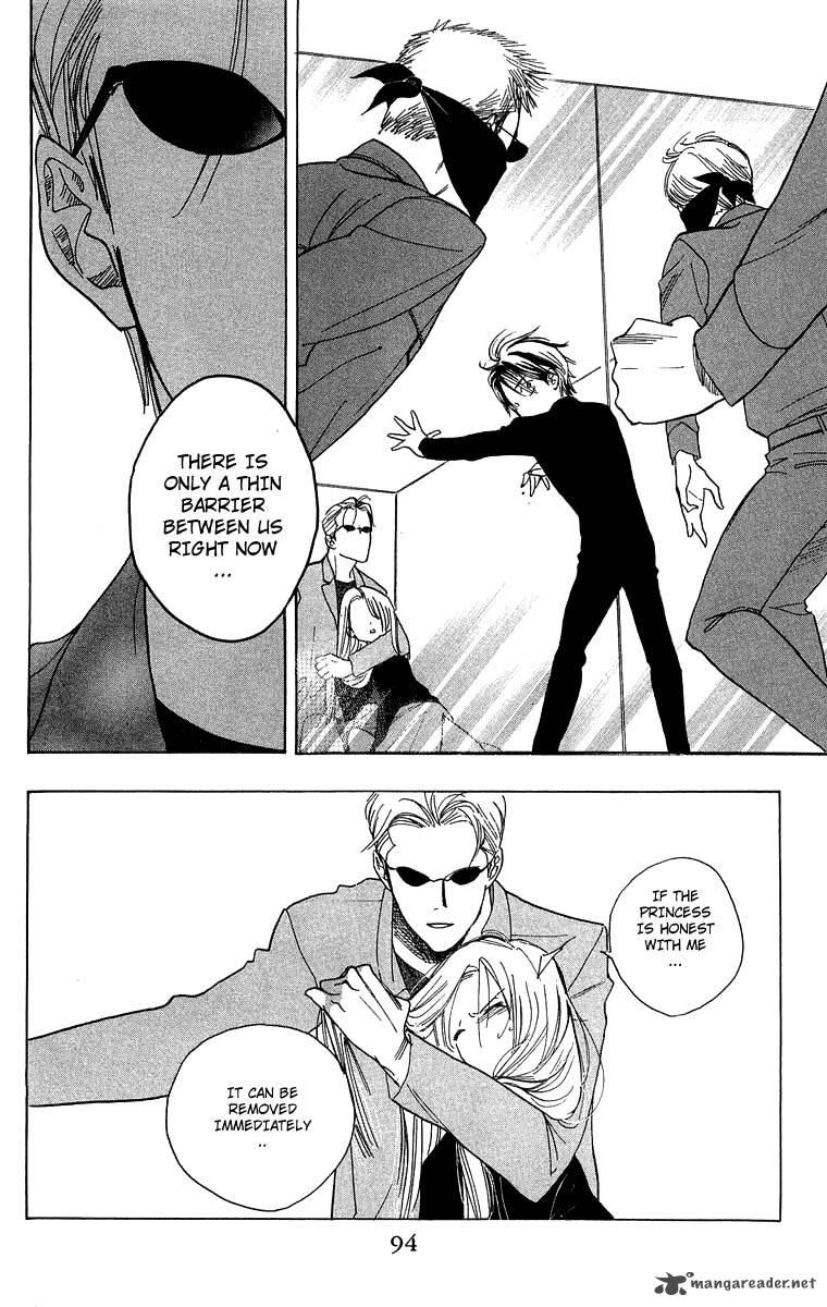 Teru Teru X Shounen 27 29