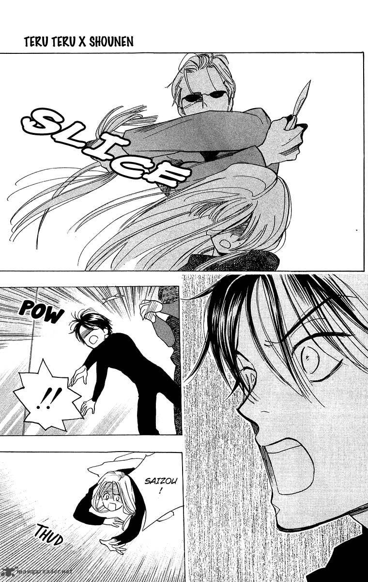 Teru Teru X Shounen 27 30