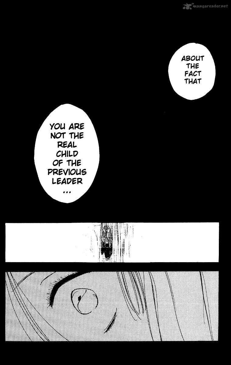 Teru Teru X Shounen 27 33