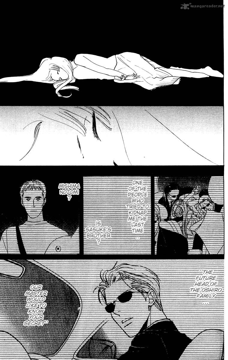 Teru Teru X Shounen 27 4