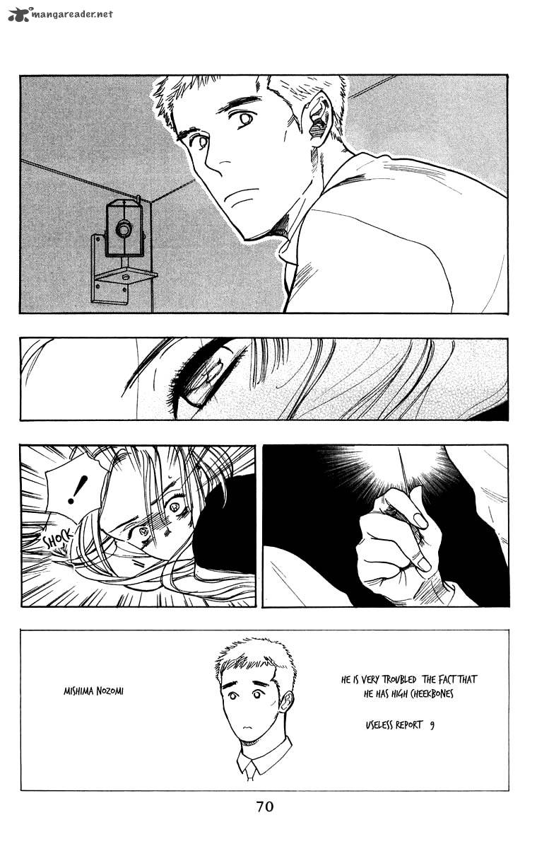 Teru Teru X Shounen 27 5