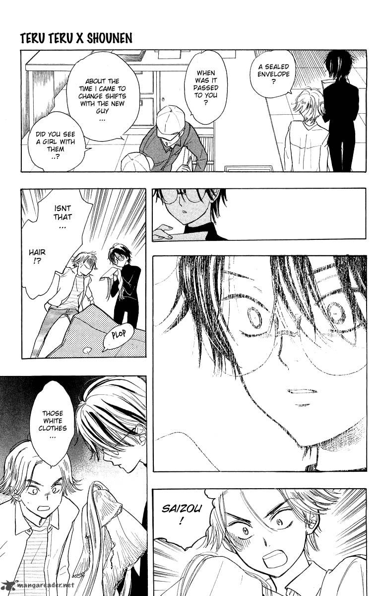 Teru Teru X Shounen 27 8