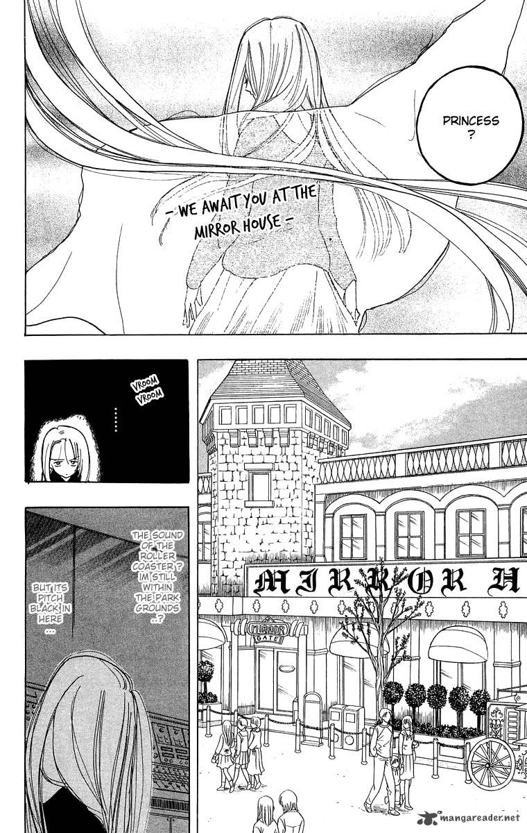 Teru Teru X Shounen 27 9