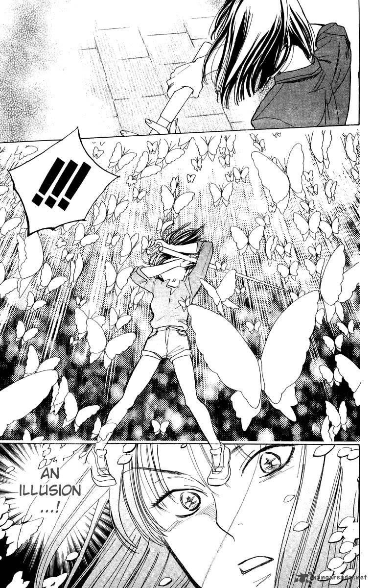 Teru Teru X Shounen 28 12