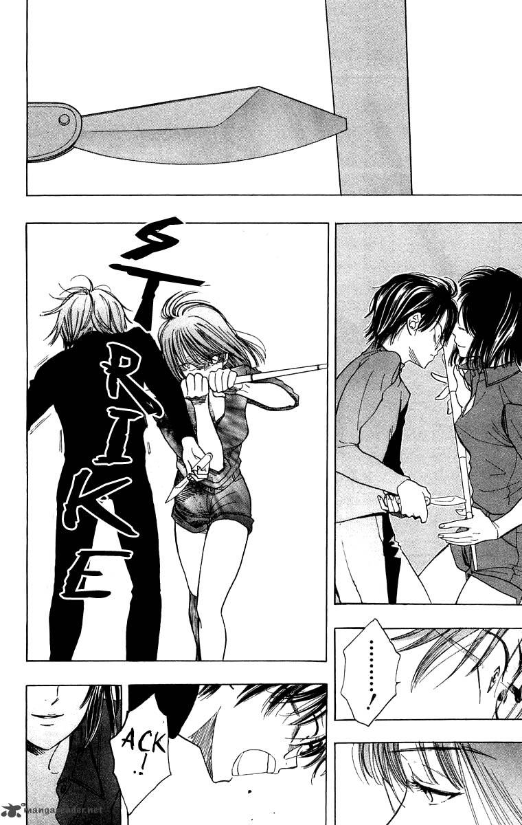 Teru Teru X Shounen 28 15