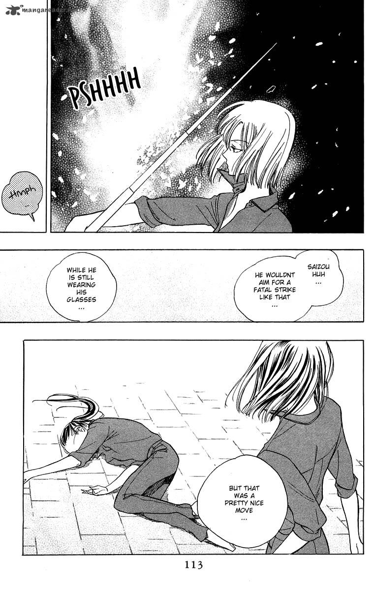 Teru Teru X Shounen 28 16
