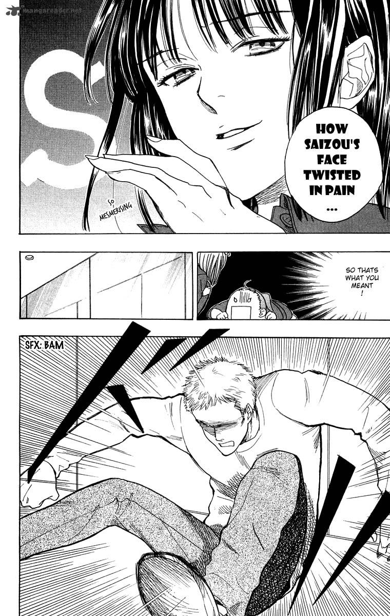 Teru Teru X Shounen 28 17