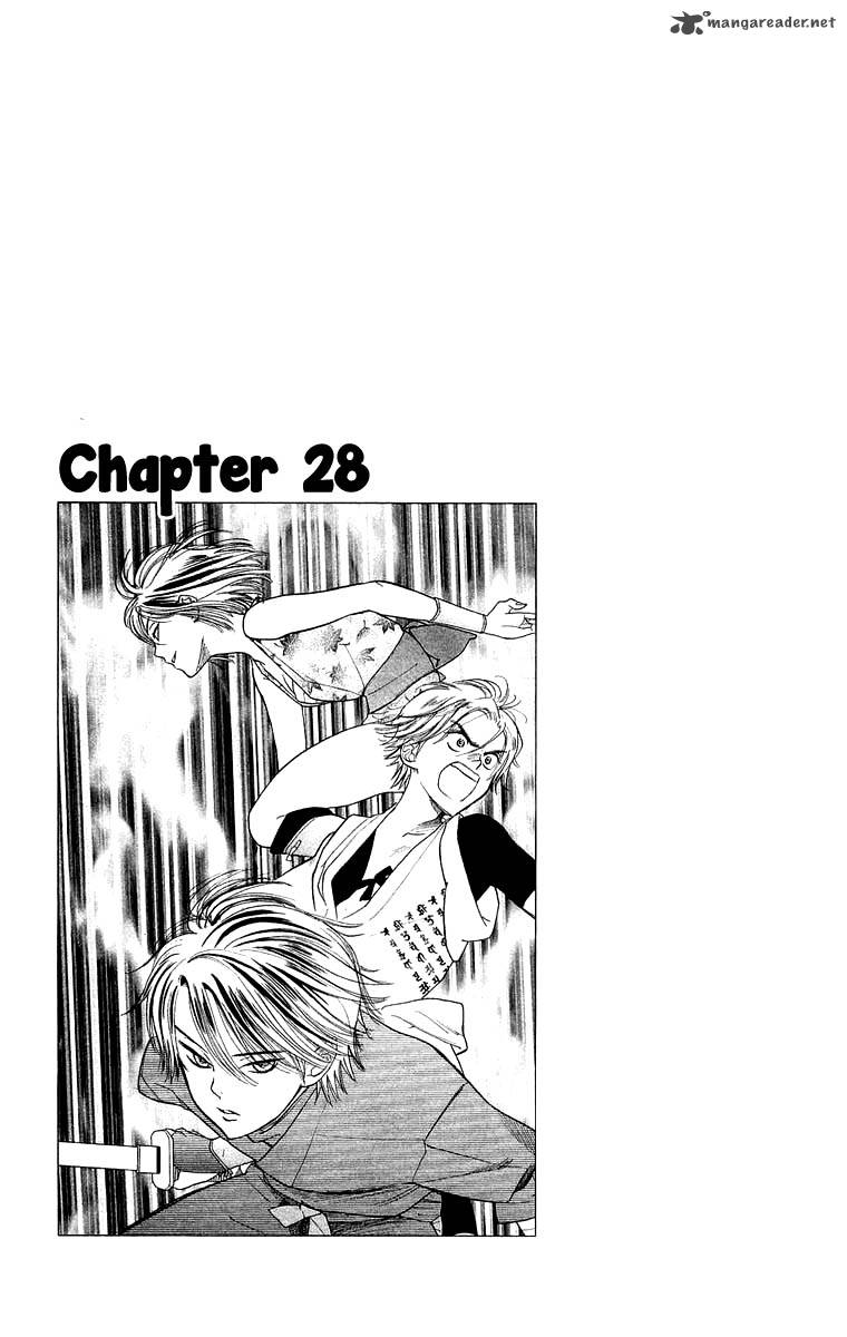 Teru Teru X Shounen 28 2