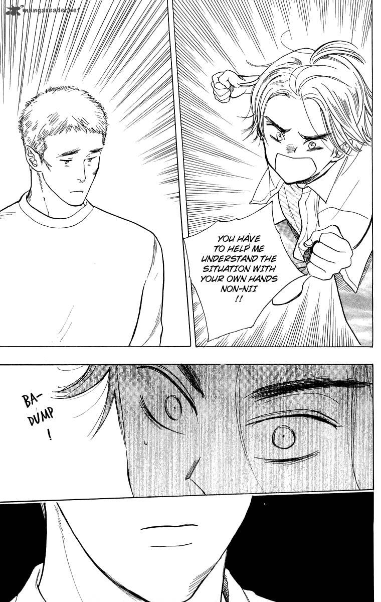 Teru Teru X Shounen 28 20