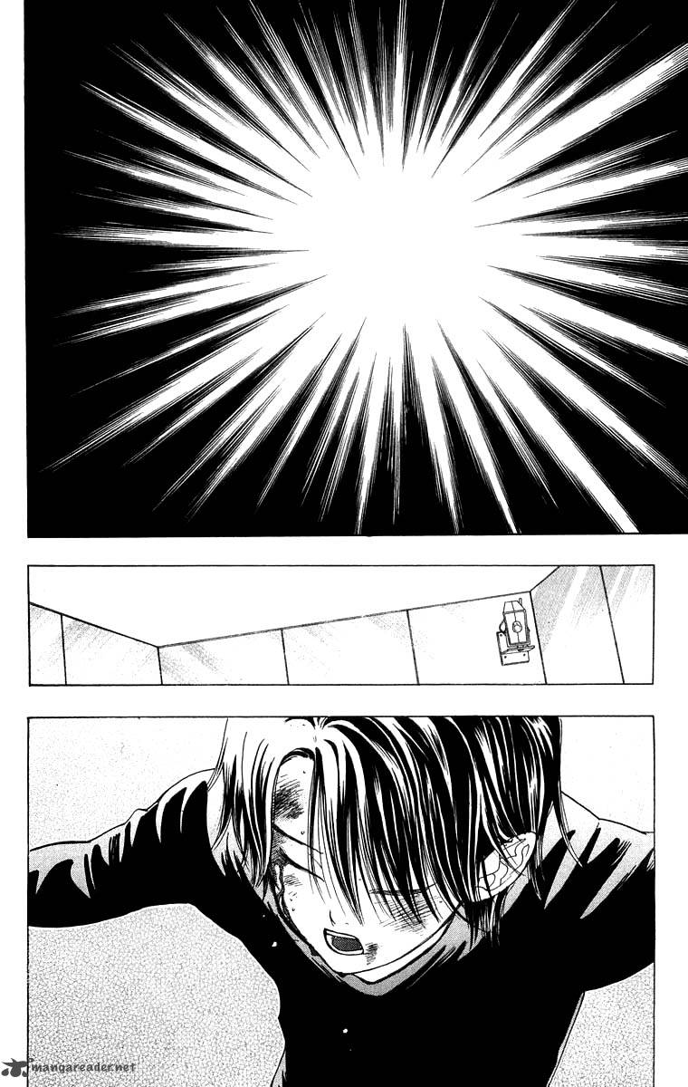 Teru Teru X Shounen 28 21