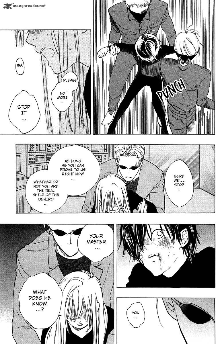 Teru Teru X Shounen 28 22