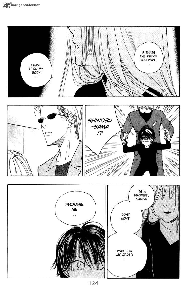 Teru Teru X Shounen 28 27