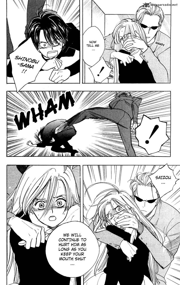 Teru Teru X Shounen 28 5