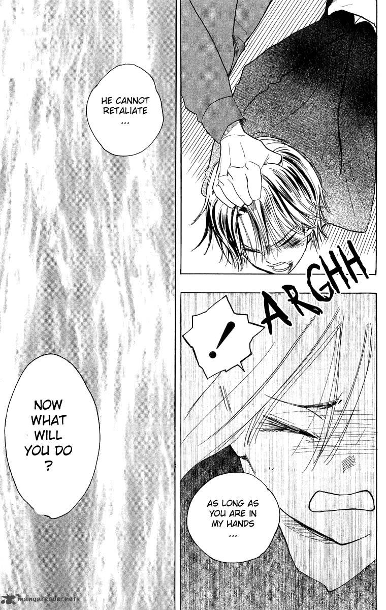 Teru Teru X Shounen 28 6