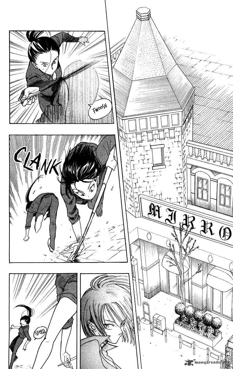 Teru Teru X Shounen 28 7