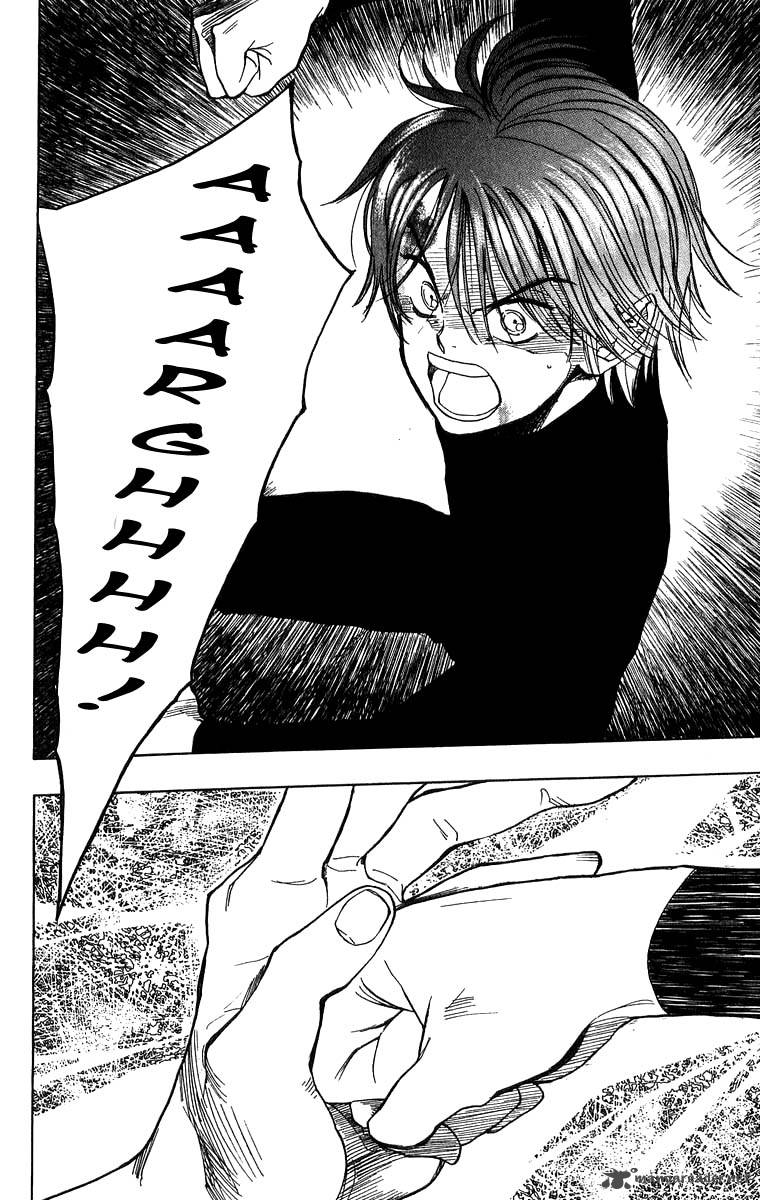 Teru Teru X Shounen 29 15