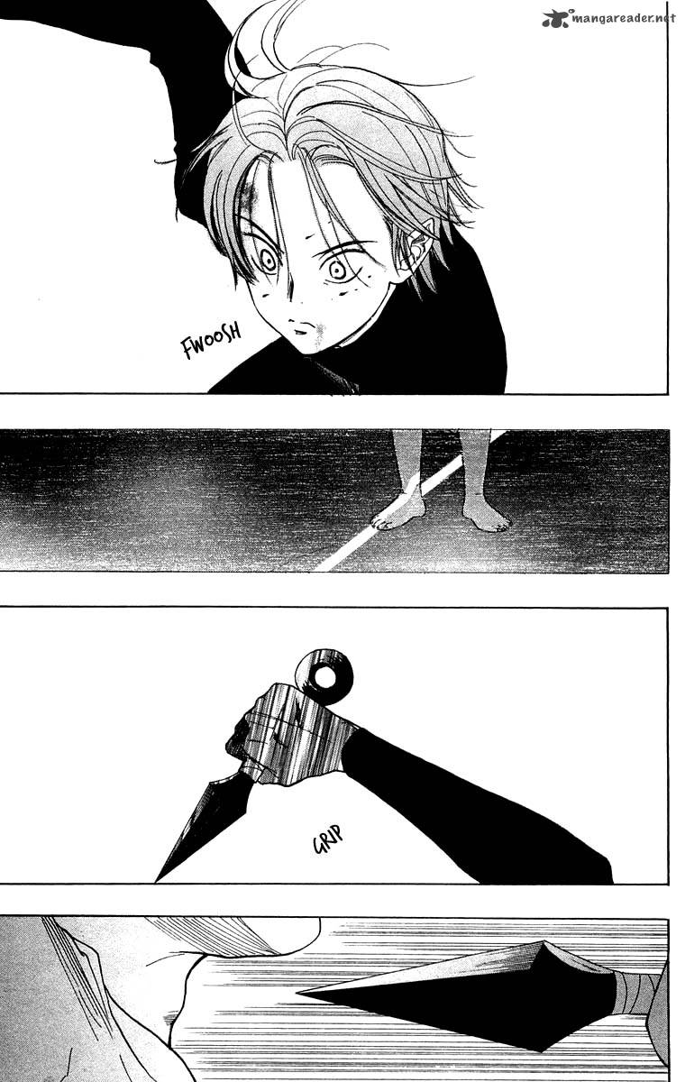 Teru Teru X Shounen 29 18
