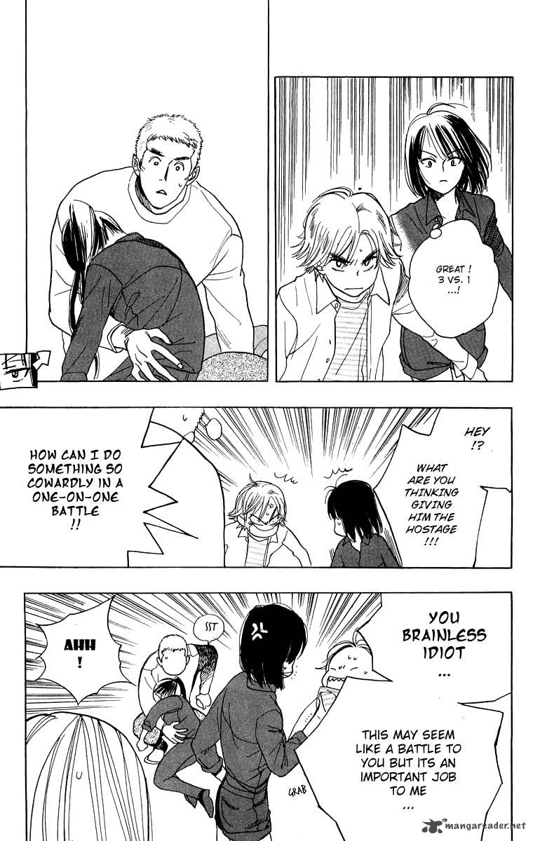 Teru Teru X Shounen 29 20