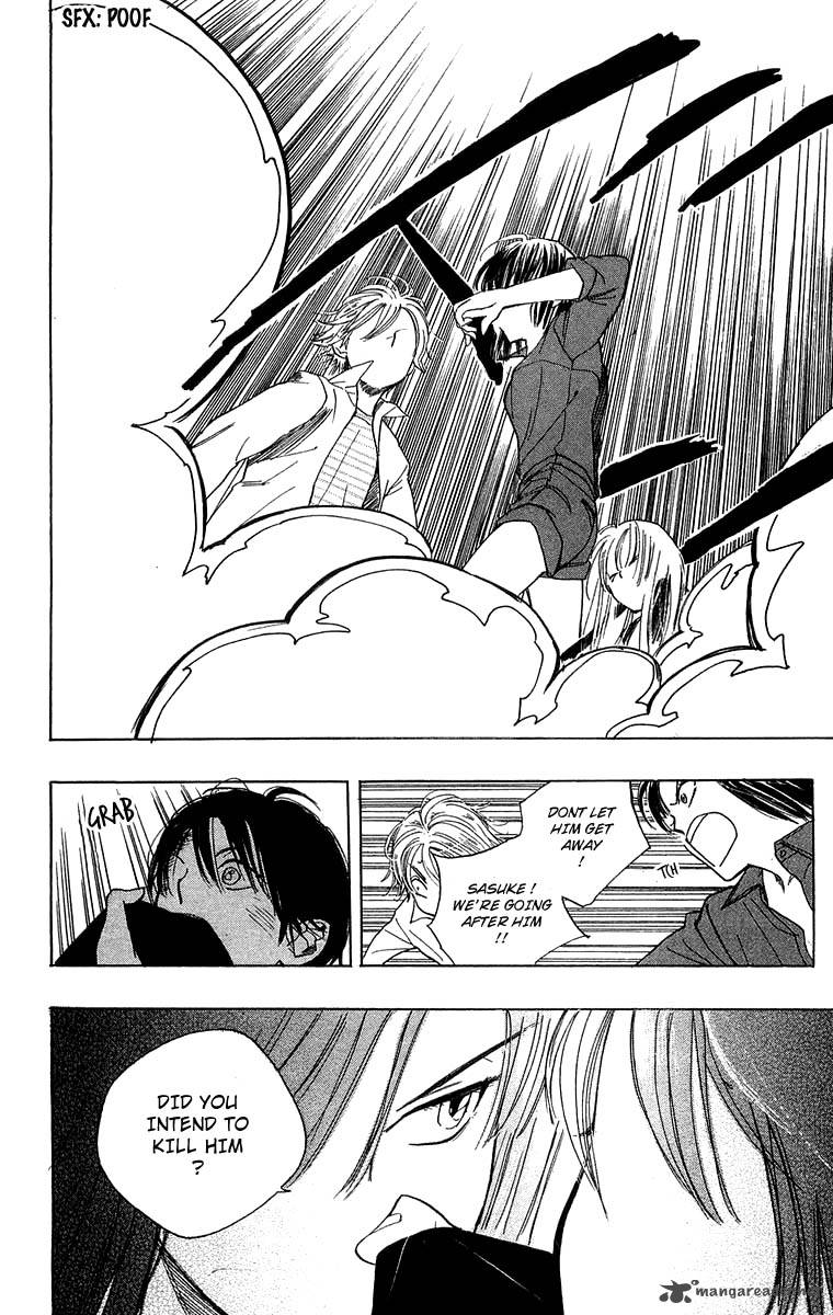Teru Teru X Shounen 29 21