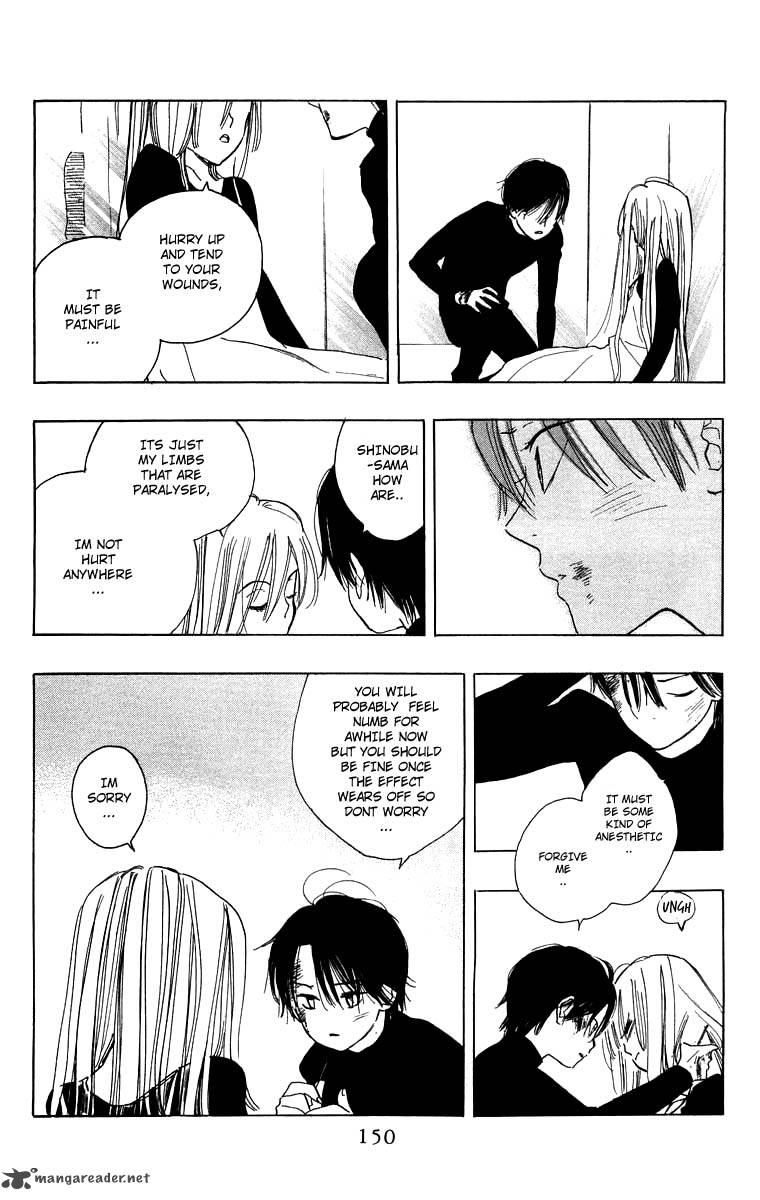 Teru Teru X Shounen 29 23