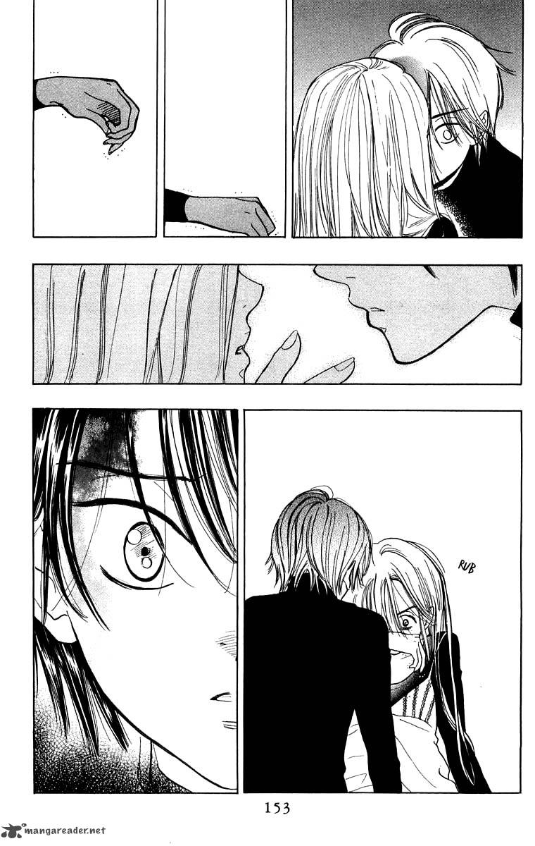 Teru Teru X Shounen 29 26